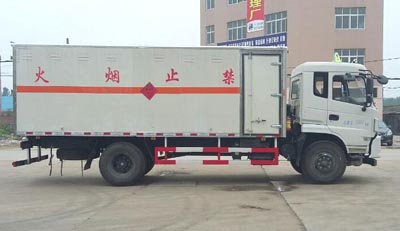 國五東風易燃氣體廂式運輸車