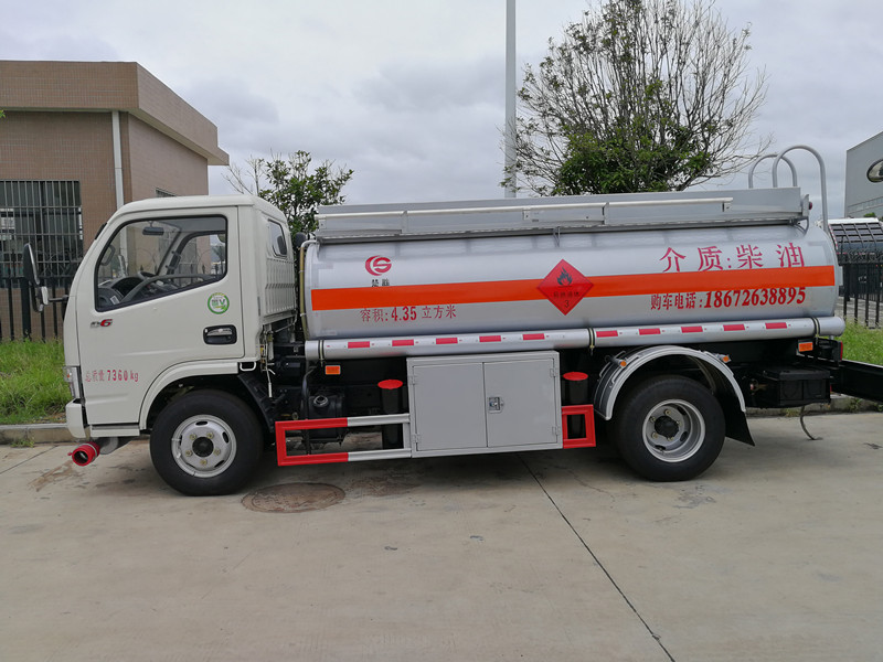 廈工楚勝油罐槽罐專用車廠家官網(wǎng)_移動(dòng)加油站運(yùn)油車_危險(xiǎn)品液體運(yùn)輸車改裝廠_鋁合金液罐運(yùn)輸運(yùn)油車價(jià)格_飛機(jī)加油越野油罐車_全地型四驅(qū)油罐加油車_殯葬殯儀車改裝廠_混凝土攪拌水泥罐車_液化氣運(yùn)輸罐車圖片_廠家直銷二手國三國四油罐車礦區(qū)專用大馬力槽罐車