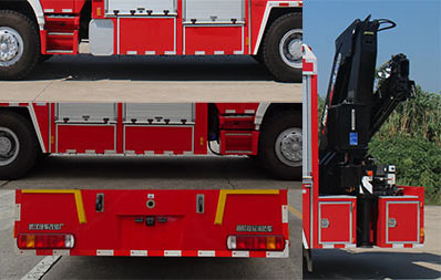 云鶴牌WHG5151TXFJY80型搶險救援消防車